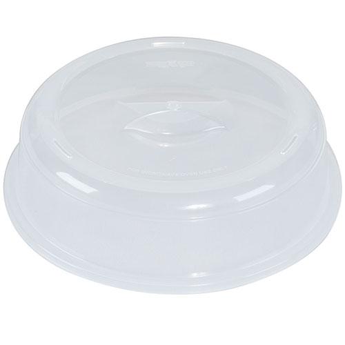 Nordic Ware Microwave Cookware Nordic Ware Microwave Splatter Cover