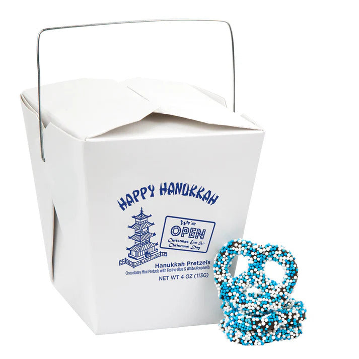 Happy Hanukkah Mini Nonpareil Pretzels 4 Oz